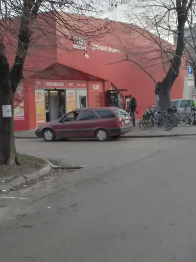 ABC маркет - Дръстър