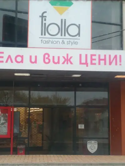 Fiolla