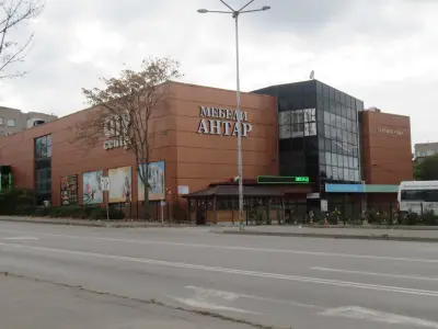ДюнерЛанд