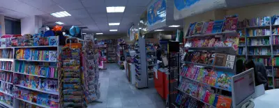 Книжарница Атлас