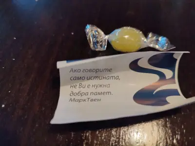 Бар Милениум