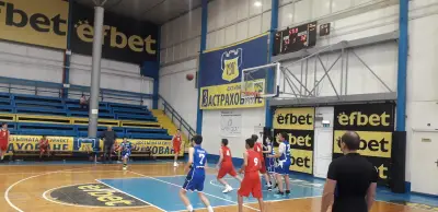 Спортна Зала "Младост"