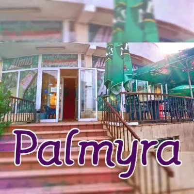 Palmyra / При Милко