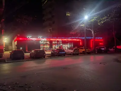 Богат-Беден 1