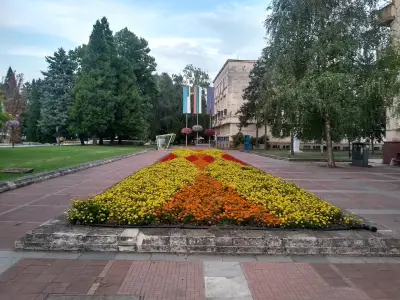 Парк "Монтанензиум"