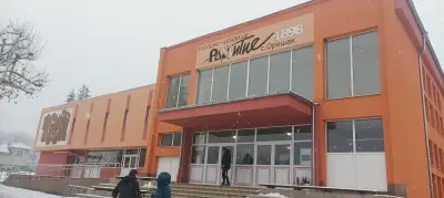 Супермаркет Слънце 5