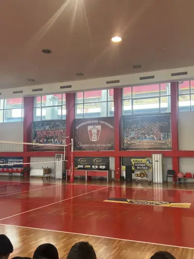 Стадион за тренировки, Етрополе