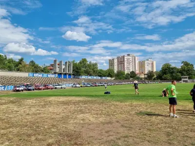 Стадион "Васил Левски"