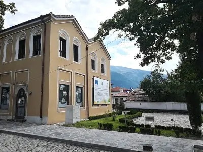 Стадион "Васил Левски"