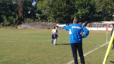 Стадион Левски