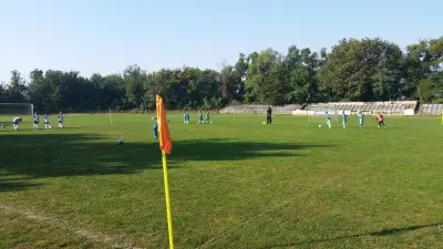 Стадион Левски