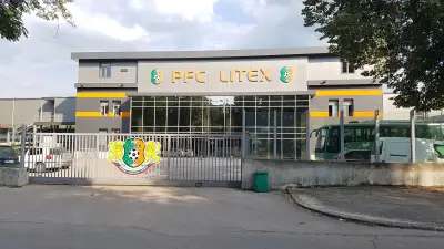 Стадион Ловеч