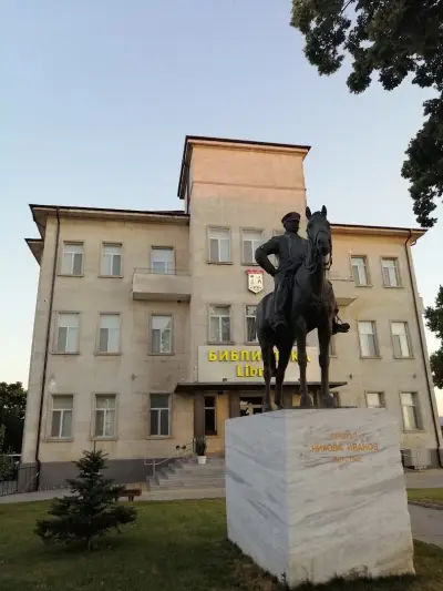 ОБЩИНСКА БИБЛИОТЕКА