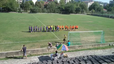 Salito Stadium