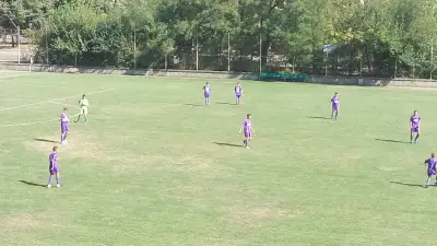 Salito Stadium