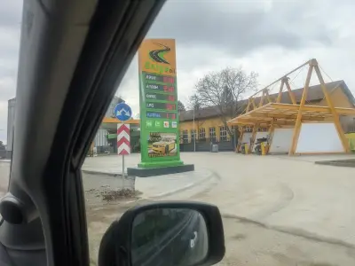 Карго Ойл