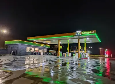 Карго Ойл