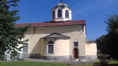 Православен Храм Света Троица
