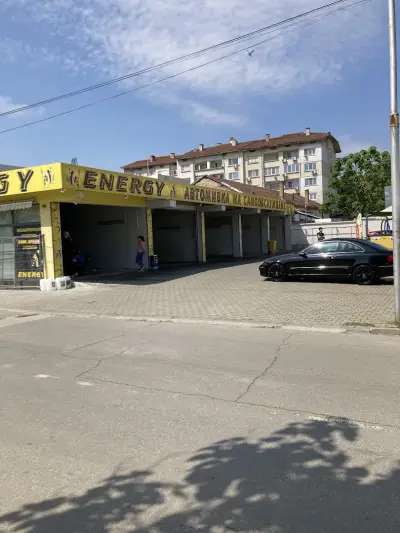 Автомивка на самообслужване Енерджи Ловеч 24/7