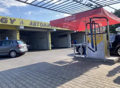 Автомивка на самообслужване Енерджи Ловеч 24/7
