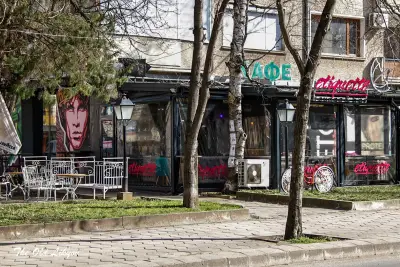 Кафе-Аперитив Етикет „Etiquette lounge and bar"