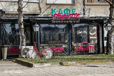 Кафе-Аперитив Етикет „Etiquette lounge and bar"