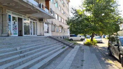 Ветеринарна амбулатория „ВетМед“