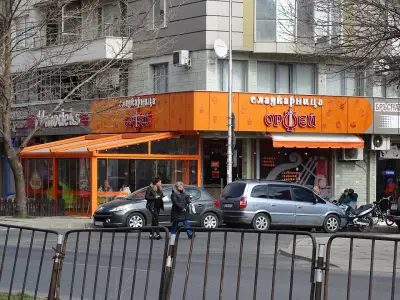 Орфей