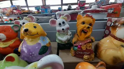Супермаркет ,,Тони''