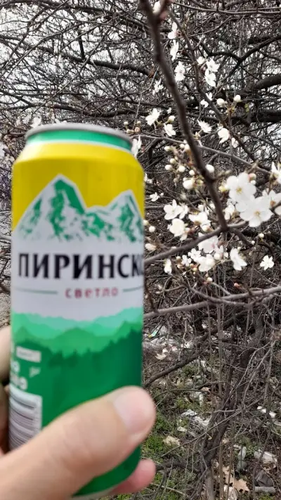 Супермаркет ,,Тони''