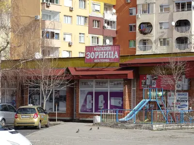 Зорница