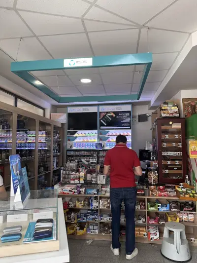 Аванти