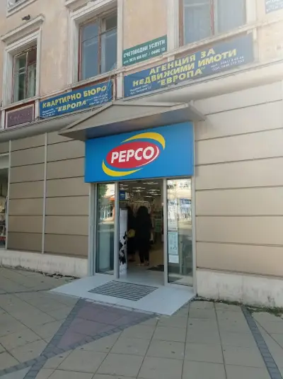 PEPCO
