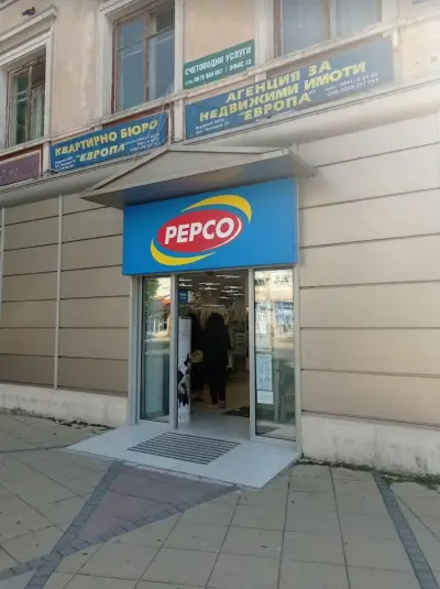 PEPCO