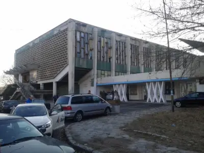 Спортна зала