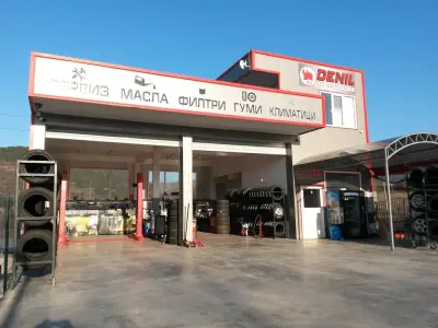 DENIL Auto Service