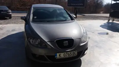 DENIL Auto Service