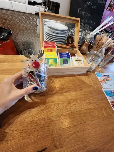 Caffetteria FUEGO