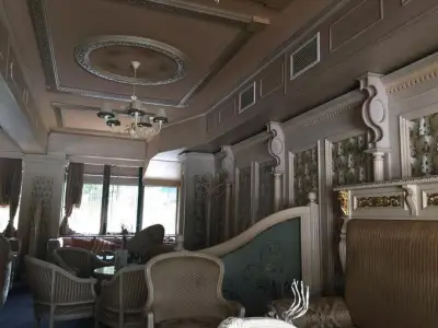 Whiskey Bar