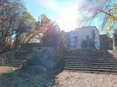 Стадион „Миньор“