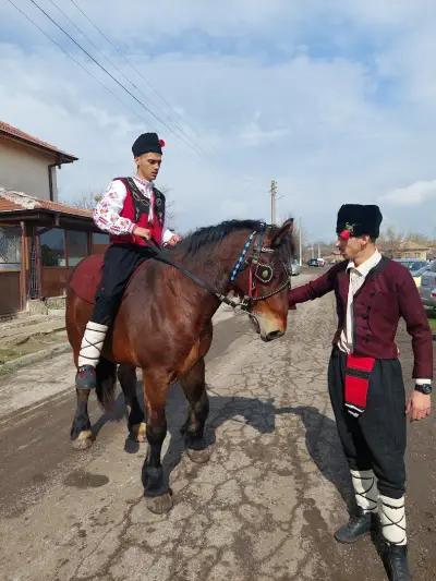 Народно читалище "Марица - 2008"
