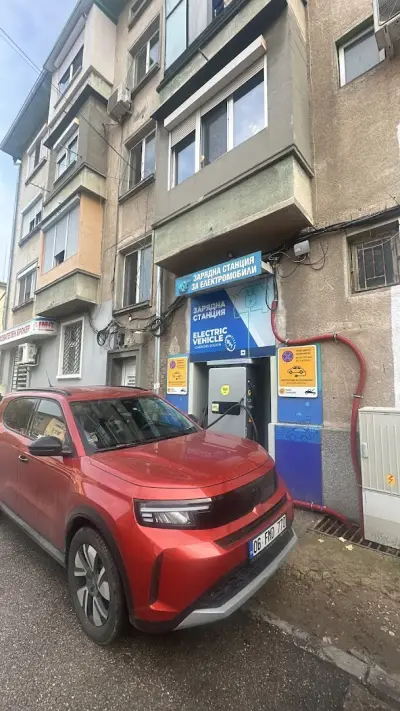 Хапката