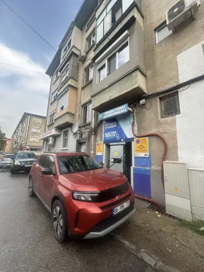 Хапката