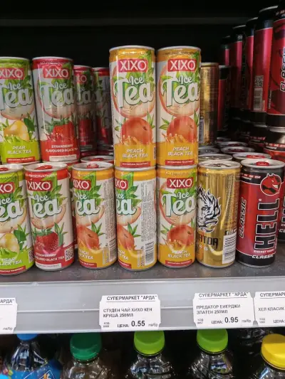 Кафе магазин Фиеста