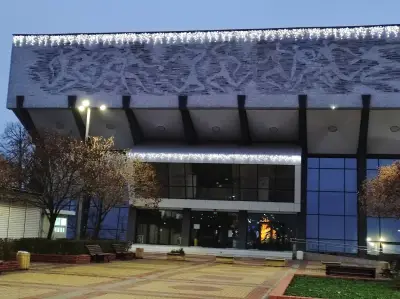 Спортна зала Младост