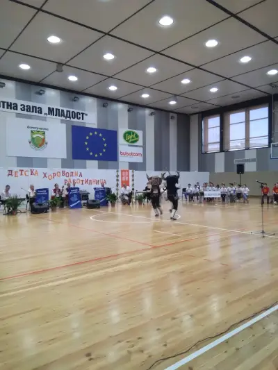 Спортна зала Младост