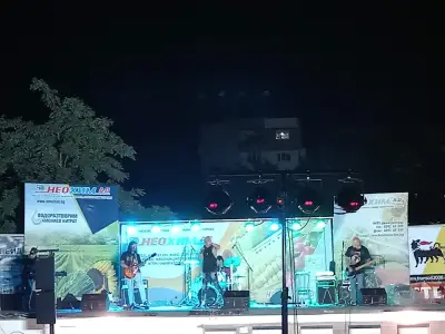 Басейн „Химик“