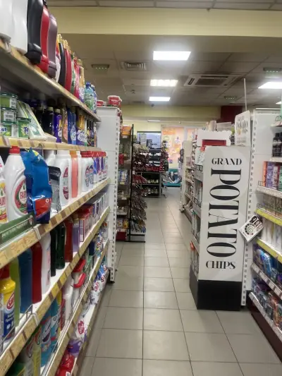 Геник Голям