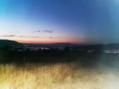 Балкан