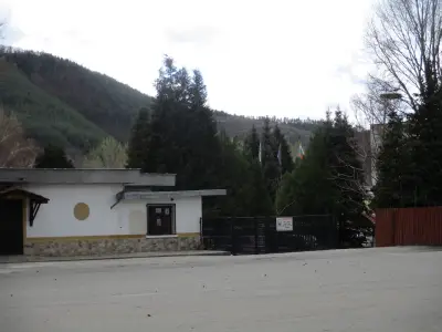Стадион Рила